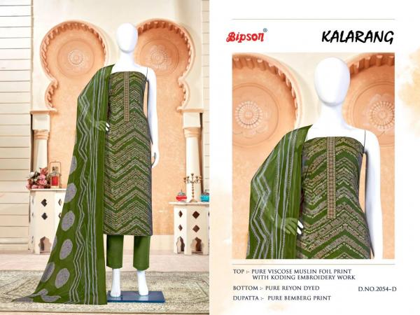 Bipson Kalarang 2054 Fancy Viscose Designer Dress Material Collection